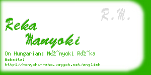 reka manyoki business card